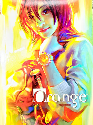 Orange Benjamin - The Mage's Emporium Tokyopop Missing Author Used English Manga Japanese Style Comic Book