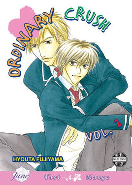 Ordinary Crush Vol 2 - The Mage's Emporium June Drama Mature Oversized Used English Manga Japanese Style Comic Book