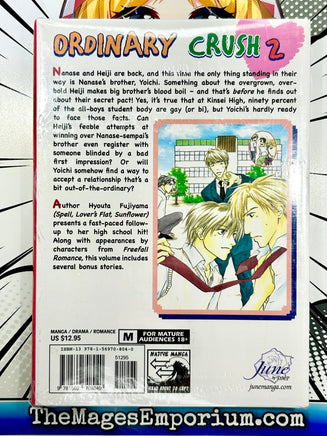 Ordinary Crush Vol 2 - The Mage's Emporium June Missing Author Used English Manga Japanese Style Comic Book