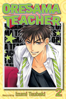 Oresama Teacher Vol 2 - The Mage's Emporium Viz Media 3-6 english manga Used English Manga Japanese Style Comic Book