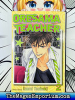 Oresama Teacher Vol 2 - The Mage's Emporium Viz Media 3-6 add barcode english Used English Manga Japanese Style Comic Book