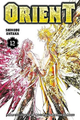 Orient Vol 12 - The Mage's Emporium Kodansha Missing Author Need all tags Used English Manga Japanese Style Comic Book
