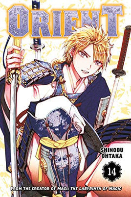 Orient Vol 14 - The Mage's Emporium Kodansha instock Missing Author Used English Manga Japanese Style Comic Book