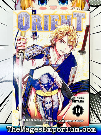 Orient Vol 14 - The Mage's Emporium Kodansha instock Missing Author Used English Manga Japanese Style Comic Book