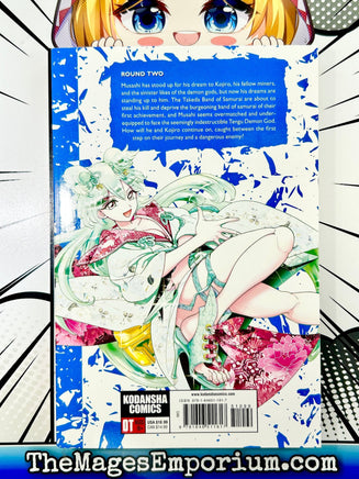 Orient Vol 2 - The Mage's Emporium Kodansha 2020's 2311 action Used English Manga Japanese Style Comic Book