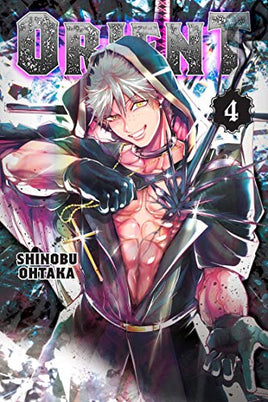 Orient Vol 4 - The Mage's Emporium Kodansha 2020's 2311 action Used English Manga Japanese Style Comic Book