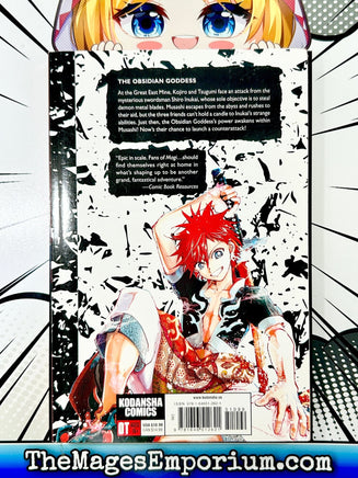 Orient Vol 5 - The Mage's Emporium Kodansha 2020's 2311 action Used English Manga Japanese Style Comic Book