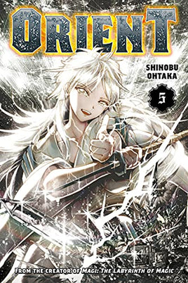 Orient Vol 5 - The Mage's Emporium Kodansha Action English Teen Used English Manga Japanese Style Comic Book
