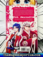 Orient Vol 6 - The Mage's Emporium Kodansha 2020's 2311 action Used English Manga Japanese Style Comic Book