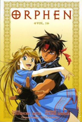 Orphen Vol 1 - The Mage's Emporium ADV Teen Update Photo Used English Manga Japanese Style Comic Book