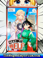 Otaku Elf Vol 5 - The Mage's Emporium Seven Seas 2310 description missing author Used English Manga Japanese Style Comic Book