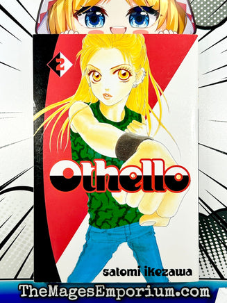 Othello Vol 2 - The Mage's Emporium Kodansha 2312 copydes Used English Manga Japanese Style Comic Book