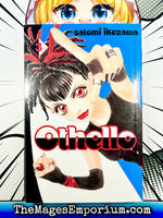 Othello Vol 3 - The Mage's Emporium Del Rey Manga 2312 copydes Used English Manga Japanese Style Comic Book