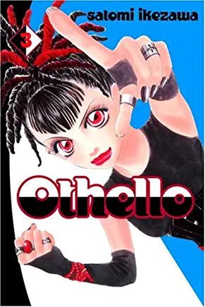 Othello Vol 3 - The Mage's Emporium The Mage's Emporium Manga Older Teen Used English Manga Japanese Style Comic Book