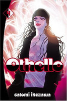 Othello Vol 4 - The Mage's Emporium Del Rey 2402 alltags description Used English Manga Japanese Style Comic Book