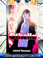 Othello Vol 4 - The Mage's Emporium Del Rey 2402 alltags description Used English Manga Japanese Style Comic Book