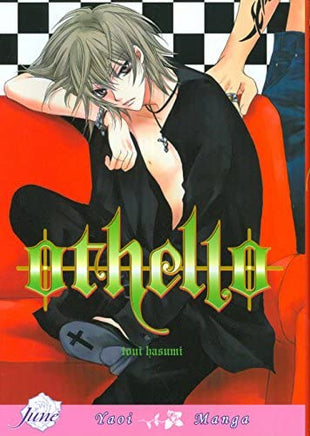 Othello Yaoi - The Mage's Emporium June Drama Older Teen Oversized Used English Manga Japanese Style Comic Book