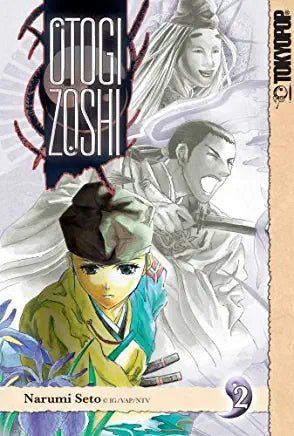 Otogi Zoshi Vol 2 - The Mage's Emporium Tokyopop Action Teen Used English Manga Japanese Style Comic Book