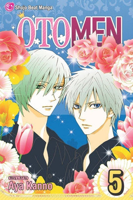 Otomen Vol 5 - The Mage's Emporium Viz Media Shojo Teen Update Photo Used English Manga Japanese Style Comic Book