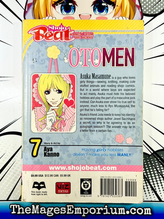 Otomen Vol 7 - The Mage's Emporium Viz Media Used English Manga Japanese Style Comic Book