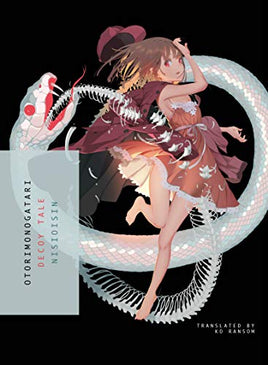 Otorimonogatari - The Mage's Emporium Vertical Comics english manga the-mages-emporium Used English Manga Japanese Style Comic Book