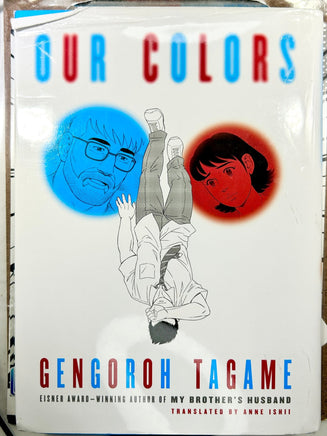 Our Colors Hardcover - The Mage's Emporium Unknown Missing Author Used English Manga Japanese Style Comic Book