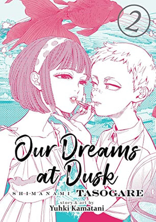 Our Dreams At Dusk Vol 2 - The Mage's Emporium Seven Seas Used English Manga Japanese Style Comic Book