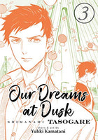 Our Dreams At Dusk Vol 3 - The Mage's Emporium Seven Seas Used English Manga Japanese Style Comic Book