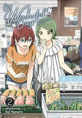 Our Wonderful Days Vol 2 - The Mage's Emporium Seven Seas Missing Author Need all tags Used English Manga Japanese Style Comic Book
