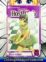 Ouran High School Host Club Vol 13 Ex Library - The Mage's Emporium Viz Media Used English Japanese Style Comic Book