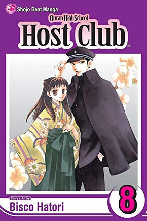 Ouran High School Host Club Vol 8 Ex Library - The Mage's Emporium Viz Media Used English Japanese Style Comic Book