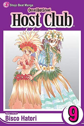 Ouran High School Host Club Vol 9 - The Mage's Emporium Viz Media 2311 description Used English Manga Japanese Style Comic Book