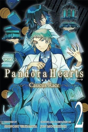 Pandora Hearts Caucus Race Vol 2 - The Mage's Emporium Yen Press alltags description missing author Used English Manga Japanese Style Comic Book