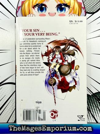 Pandora Hearts Vol 1 - The Mage's Emporium Yen Press Missing Author Used English Manga Japanese Style Comic Book