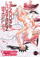 Pandora in the Crimson Shell Vol 4
