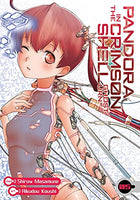 Pandora in the Crimson Shell Vol 5 - The Mage's Emporium Seven Seas Used English Manga Japanese Style Comic Book