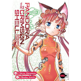 Pandora in the Crimson Shell Vol 6 - The Mage's Emporium Seven Seas Teen Used English Manga Japanese Style Comic Book