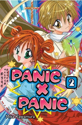 Panic x Panic Vol 2 - The Mage's Emporium Del Rey Used English Manga Japanese Style Comic Book