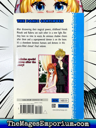 Panic x Panic Vol 2 - The Mage's Emporium Del Rey Used English Manga Japanese Style Comic Book