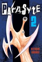 Parasyte Vol 2 - The Mage's Emporium Kodansha Older Teen Update Photo Used English Manga Japanese Style Comic Book