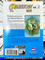 Passion Vol 2 - The Mage's Emporium DMP Need all tags Used English Manga Japanese Style Comic Book