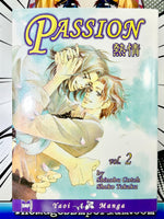 Passion Vol 2 - The Mage's Emporium DMP Need all tags Used English Manga Japanese Style Comic Book