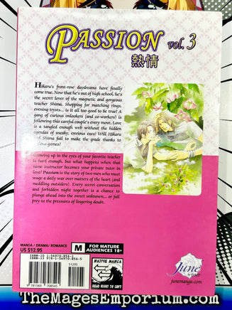 Passion Vol 3 - The Mage's Emporium June Need all tags Used English Manga Japanese Style Comic Book
