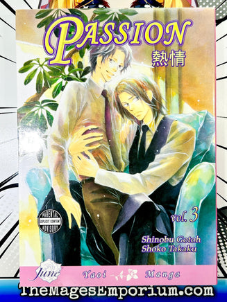 Passion Vol 3 - The Mage's Emporium June Need all tags Used English Manga Japanese Style Comic Book
