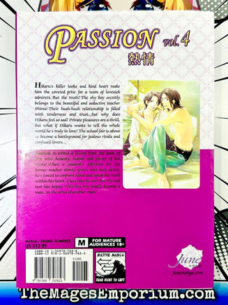 Passion Vol 4 - The Mage's Emporium June Need all tags Used English Manga Japanese Style Comic Book