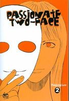 Passionate Two-Face Vol 2 - The Mage's Emporium NetComics Fantasy Older Teen Romance Used English Manga Japanese Style Comic Book