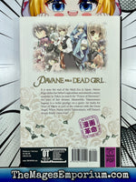 Pavane For A Dead Girl Vol 1 - The Mage's Emporium Tokyopop Fantasy Older Teen Romance Used English Manga Japanese Style Comic Book