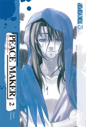 Peace Maker Vol 2 - The Mage's Emporium Tokyopop Used English Manga Japanese Style Comic Book