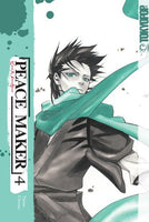 Peace Maker Vol 4 - The Mage's Emporium Tokyopop Action Drama Older Teen Used English Manga Japanese Style Comic Book