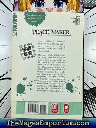 Peace Maker Vol 4 - The Mage's Emporium Tokyopop Action Drama Older Teen Used English Manga Japanese Style Comic Book